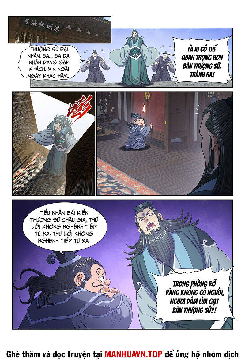 Ta Là Đại Thần Tiên: Chapter 758