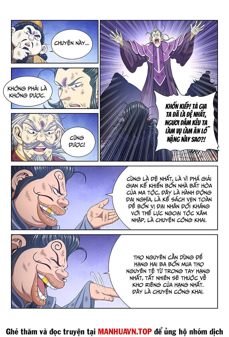 Ta Là Đại Thần Tiên: Chapter 758