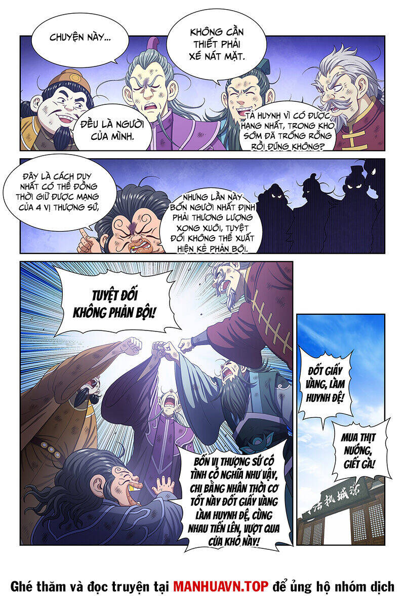 Ta Là Đại Thần Tiên: Chapter 758