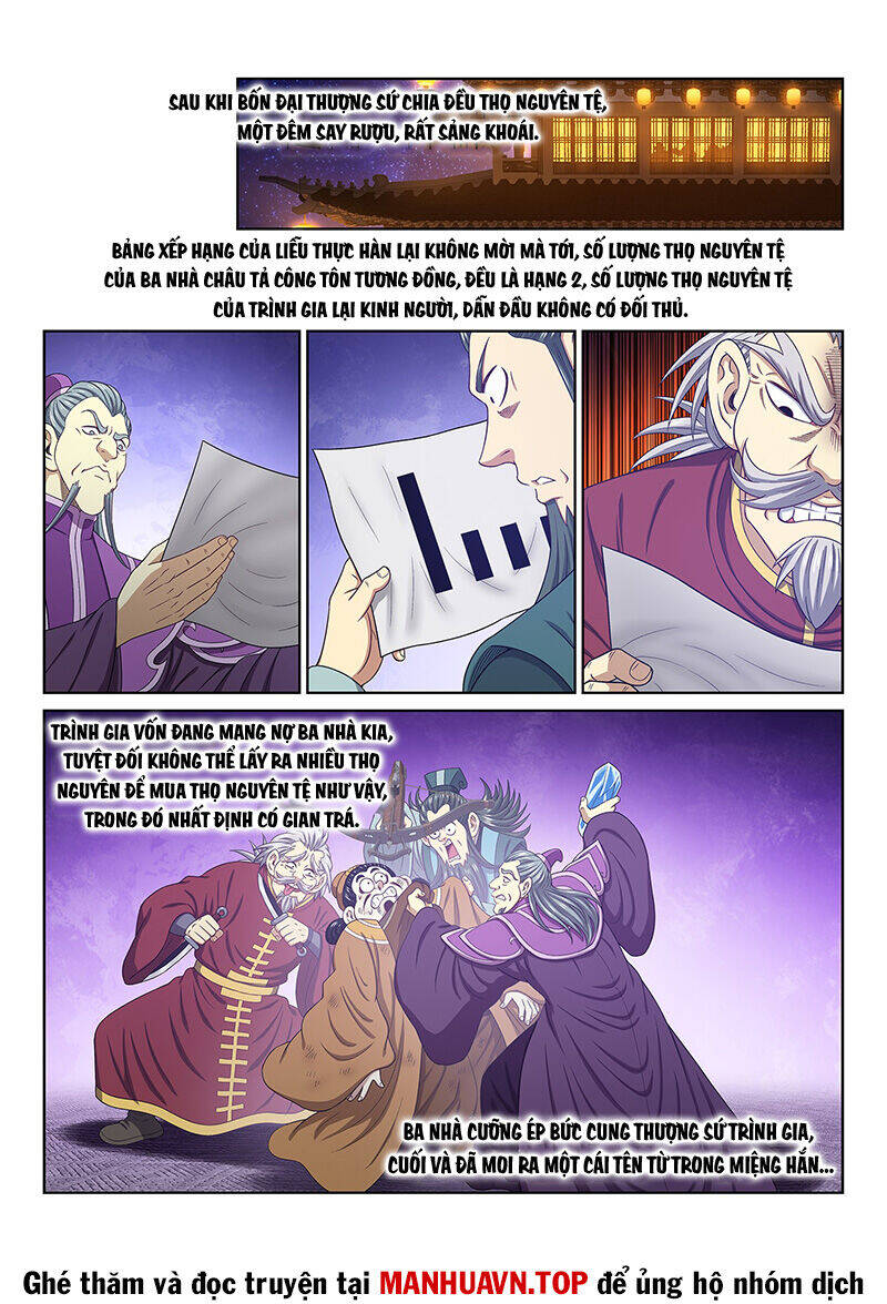 Ta Là Đại Thần Tiên: Chapter 758