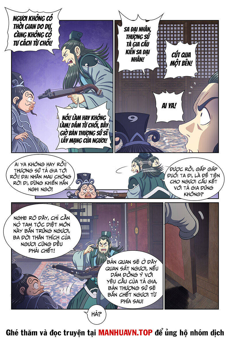 Ta Là Đại Thần Tiên: Chapter 758