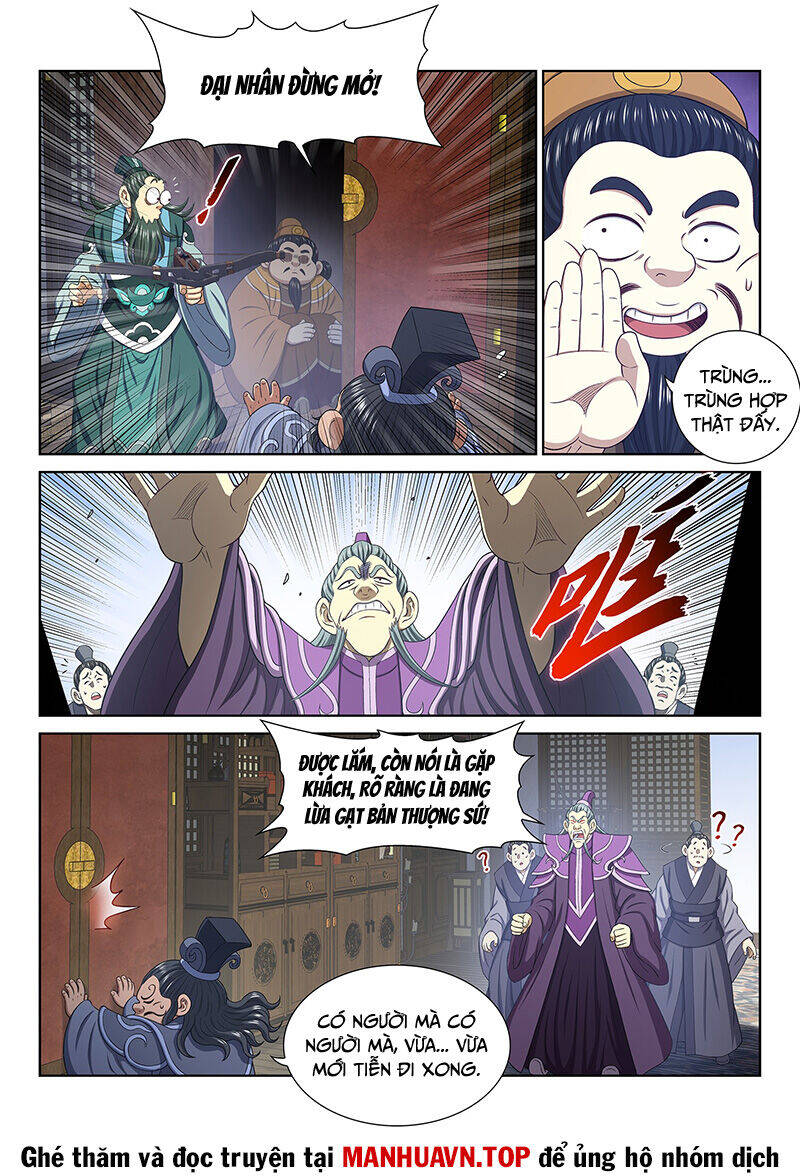 Ta Là Đại Thần Tiên: Chapter 758