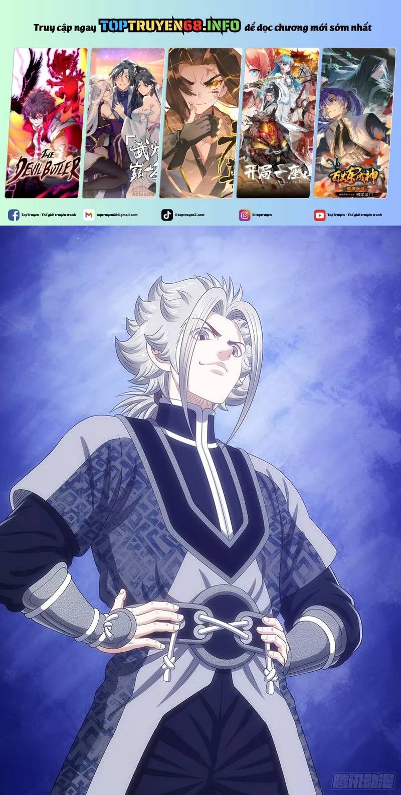 Ta Là Đại Thần Tiên: Chapter 761