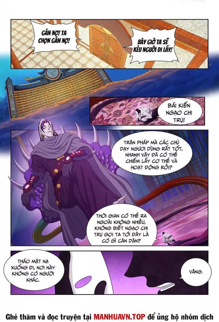 Ta Là Đại Thần Tiên: Chapter 761