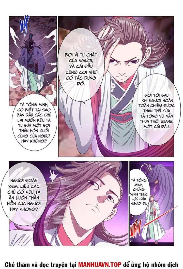 Ta Là Đại Thần Tiên: Chapter 761