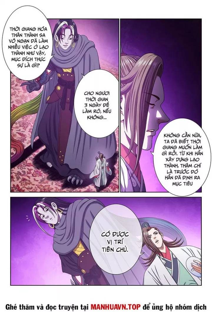 Ta Là Đại Thần Tiên: Chapter 761