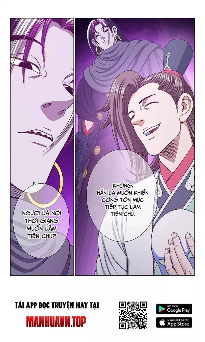 Ta Là Đại Thần Tiên: Chapter 761