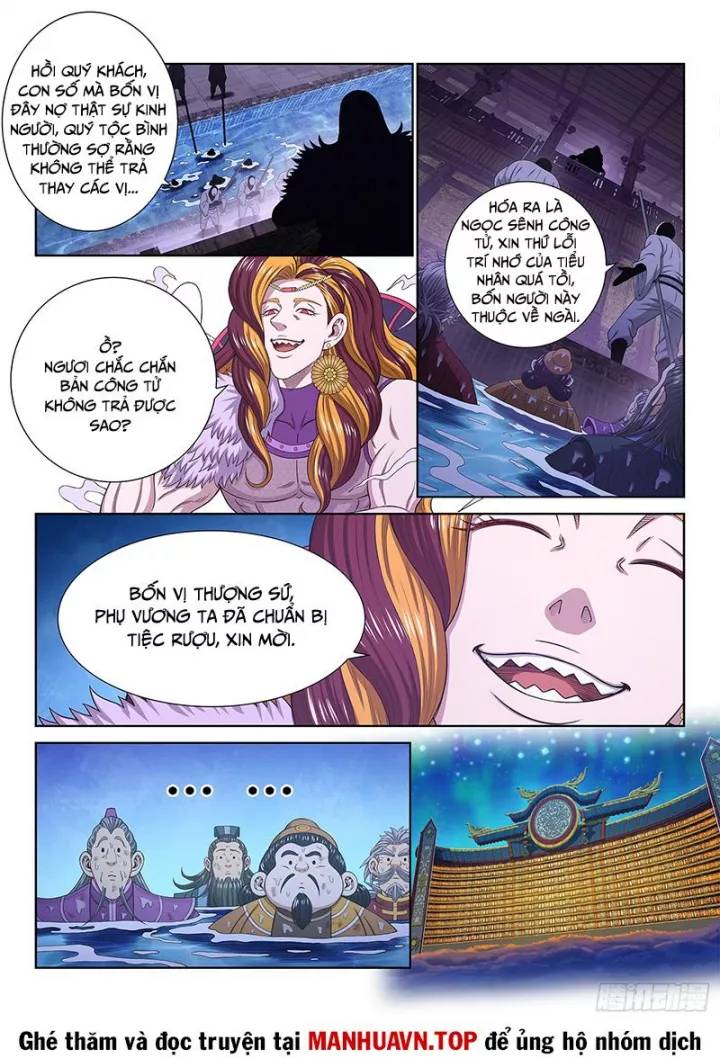 Ta Là Đại Thần Tiên: Chapter 761