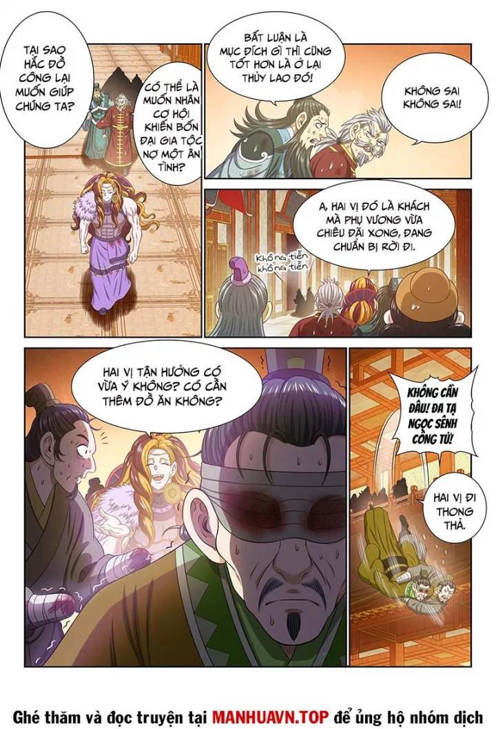 Ta Là Đại Thần Tiên: Chapter 761