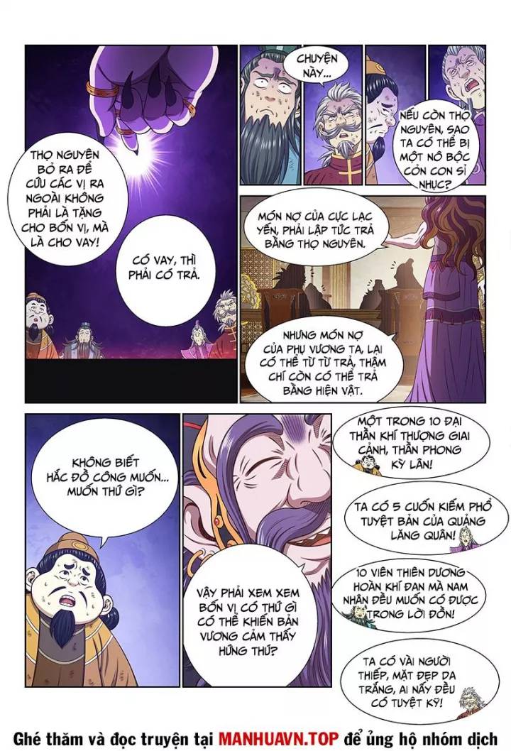 Ta Là Đại Thần Tiên: Chapter 761