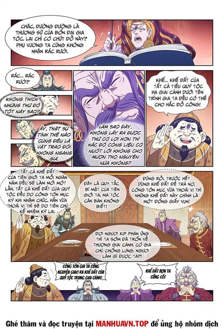 Ta Là Đại Thần Tiên: Chapter 761