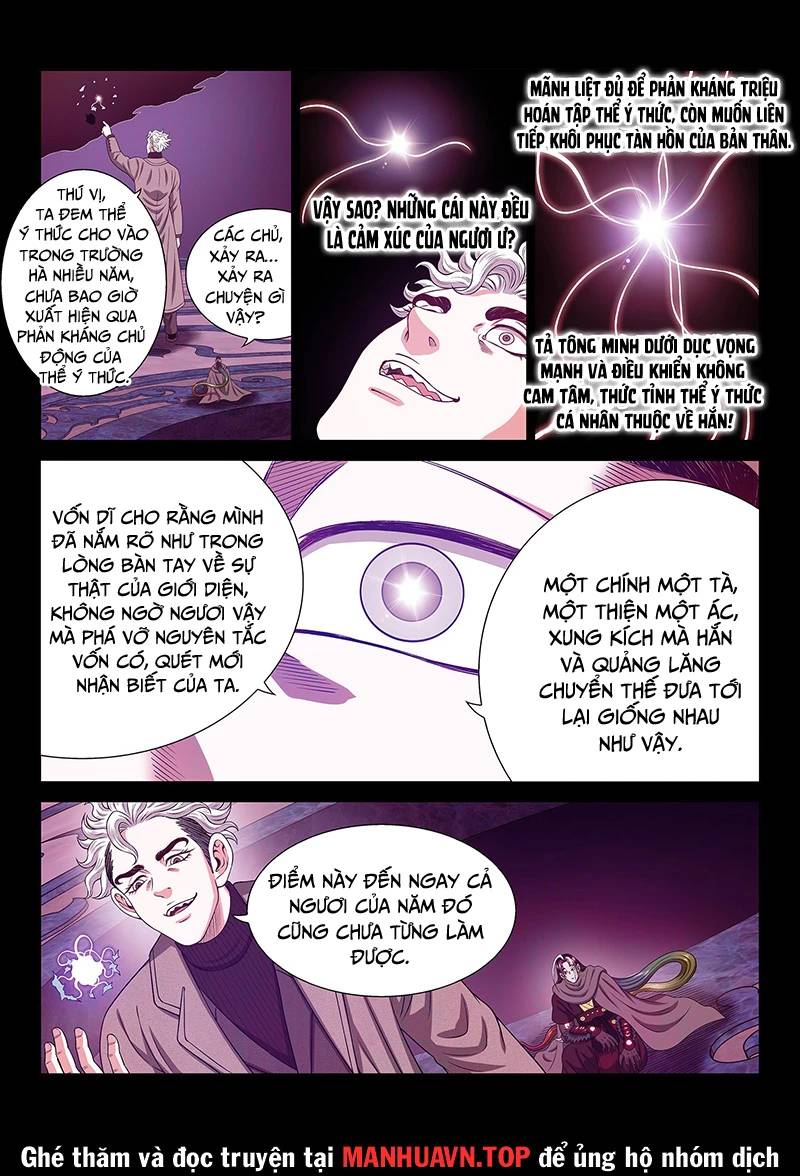 Ta Là Đại Thần Tiên: Chapter 762