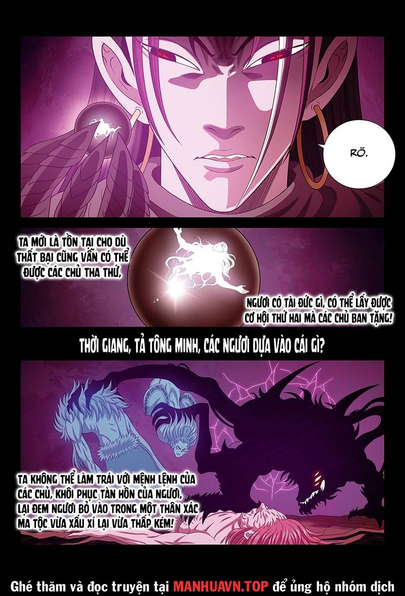 Ta Là Đại Thần Tiên: Chapter 762