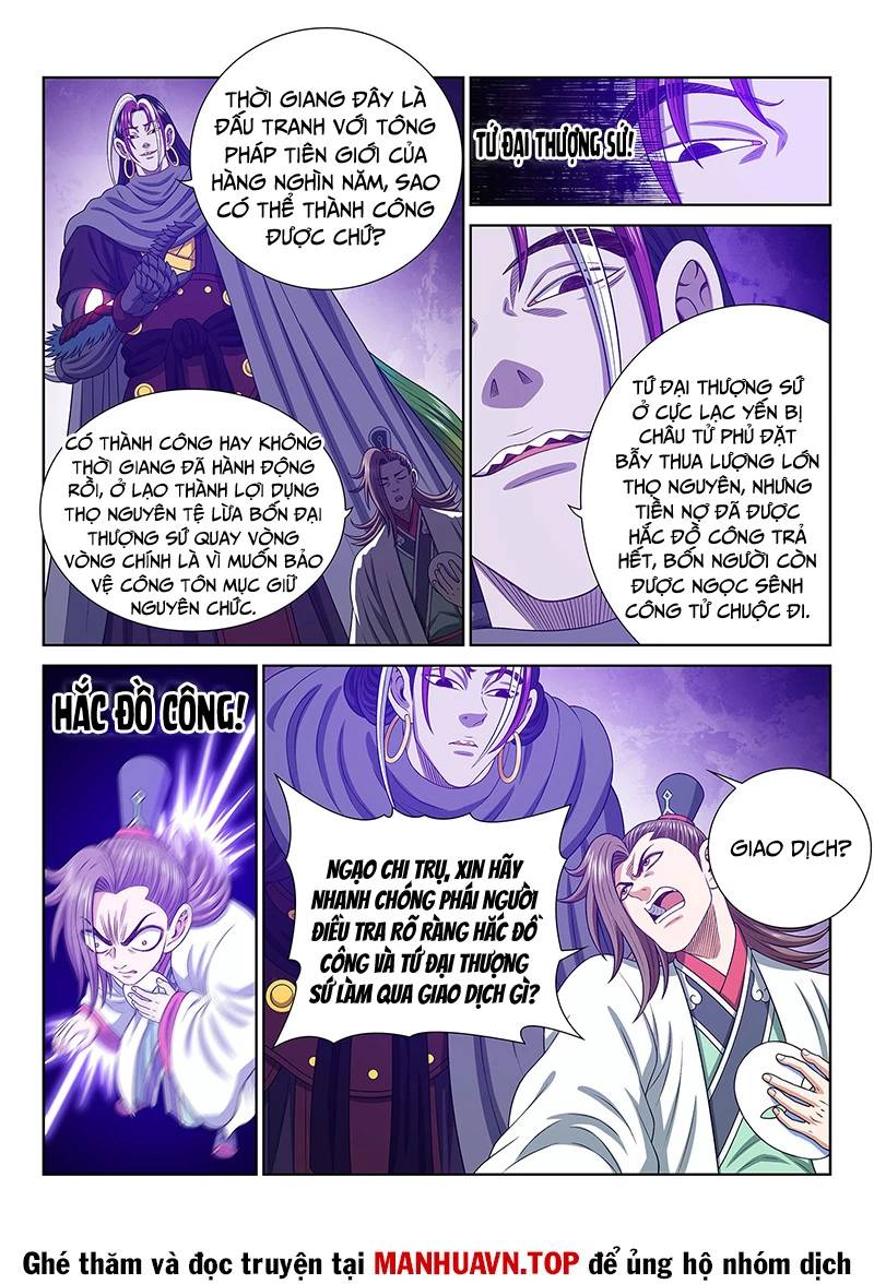 Ta Là Đại Thần Tiên: Chapter 762