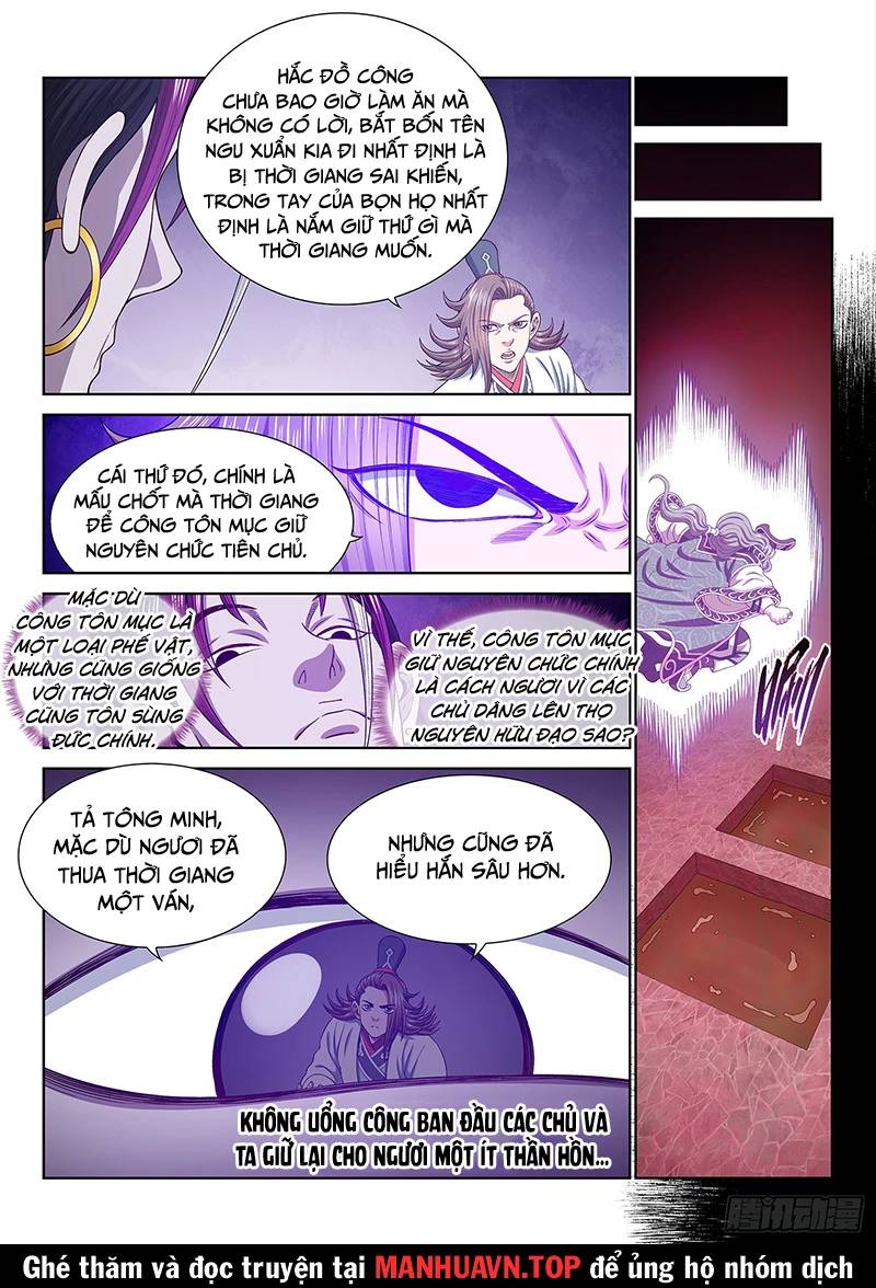 Ta Là Đại Thần Tiên: Chapter 762