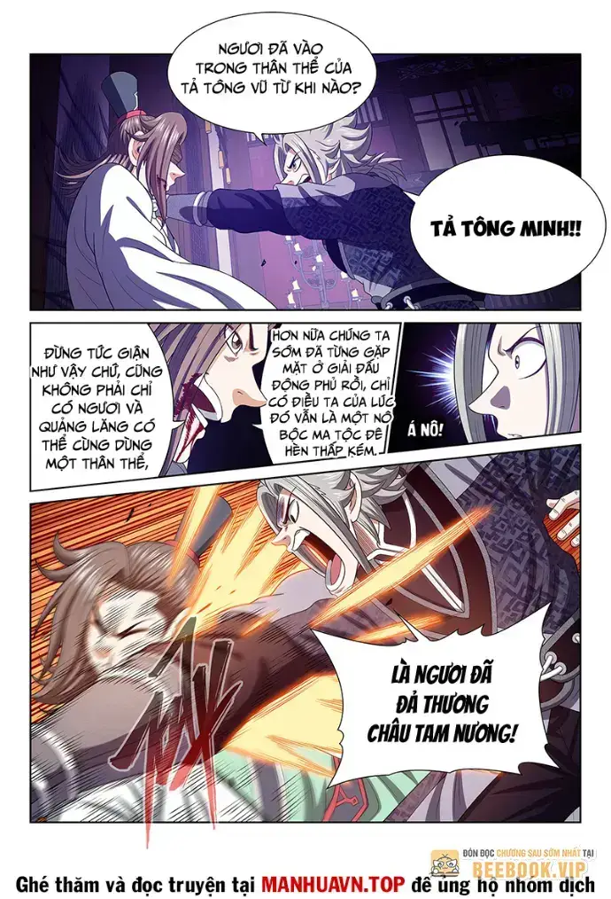 Ta Là Đại Thần Tiên: Chapter 763