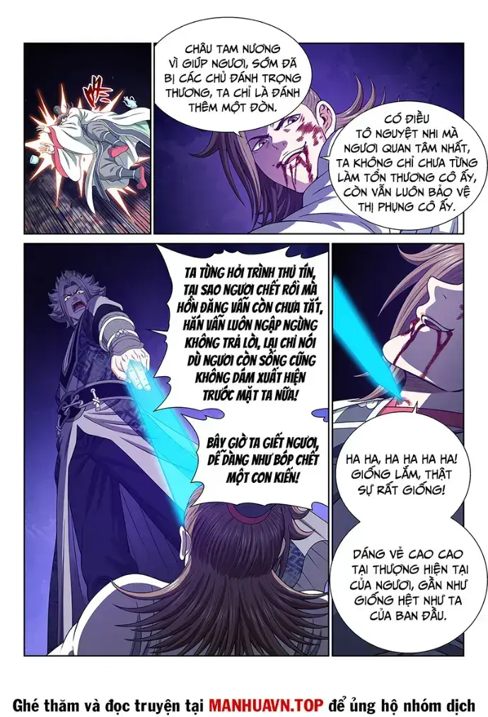 Ta Là Đại Thần Tiên: Chapter 763