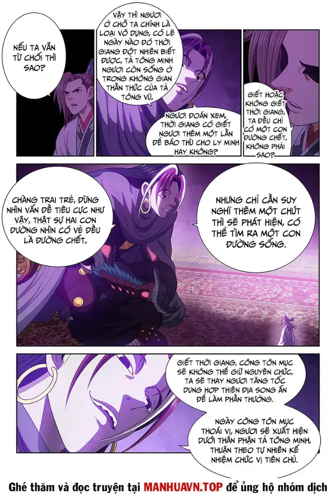 Ta Là Đại Thần Tiên: Chapter 763