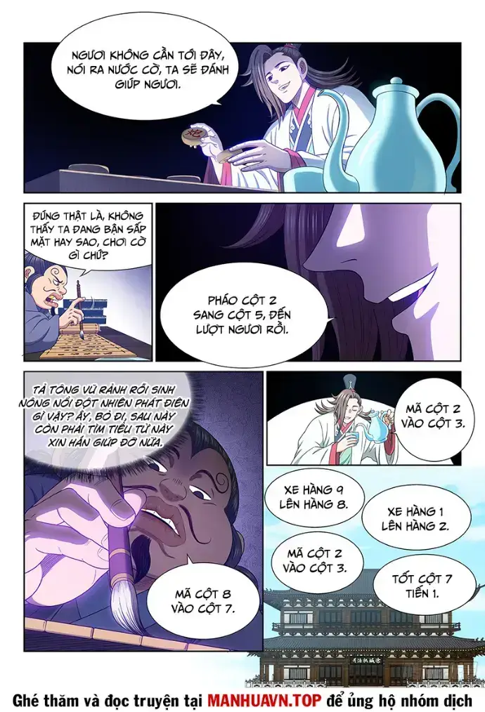 Ta Là Đại Thần Tiên: Chapter 763