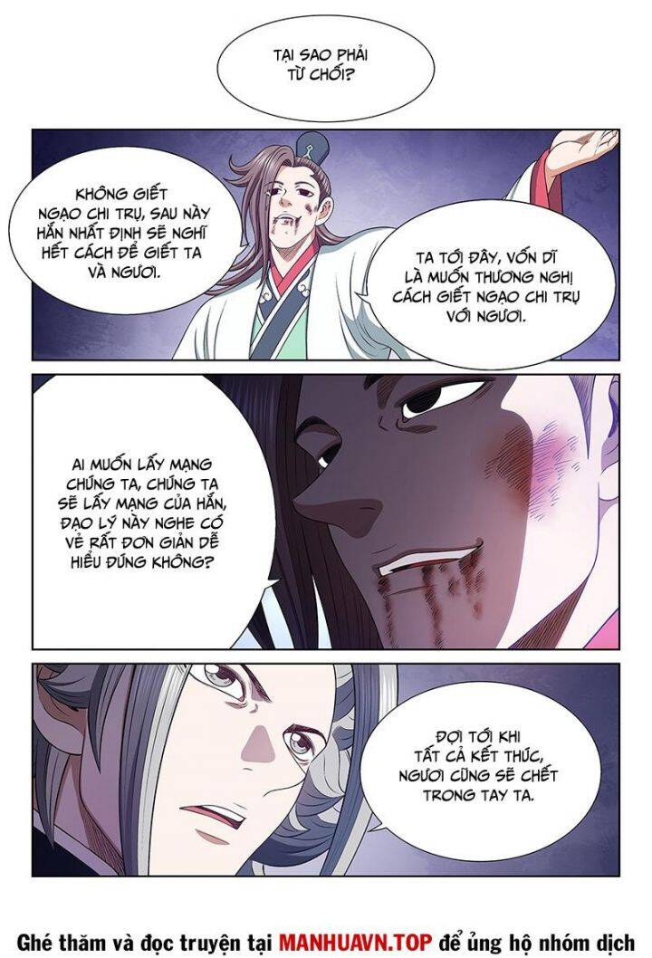 Ta Là Đại Thần Tiên: Chapter 764