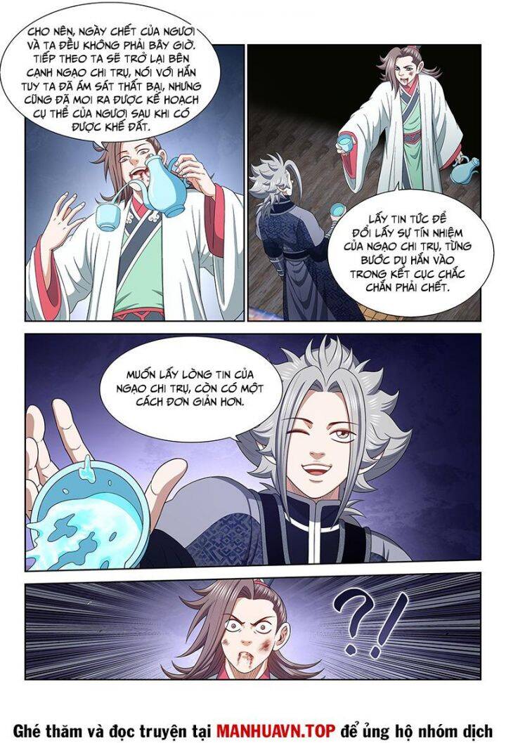 Ta Là Đại Thần Tiên: Chapter 764