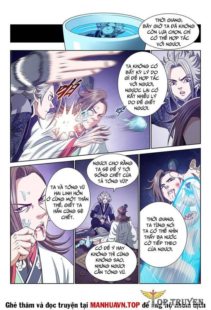 Ta Là Đại Thần Tiên: Chapter 764