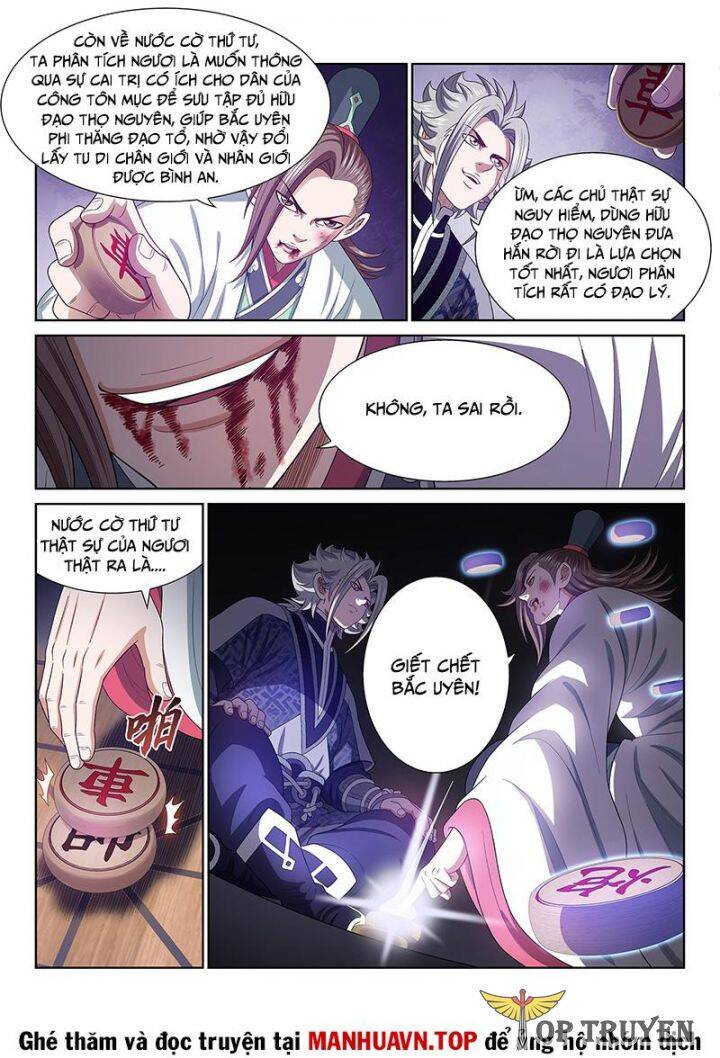 Ta Là Đại Thần Tiên: Chapter 764