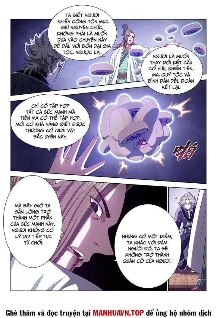 Ta Là Đại Thần Tiên: Chapter 764