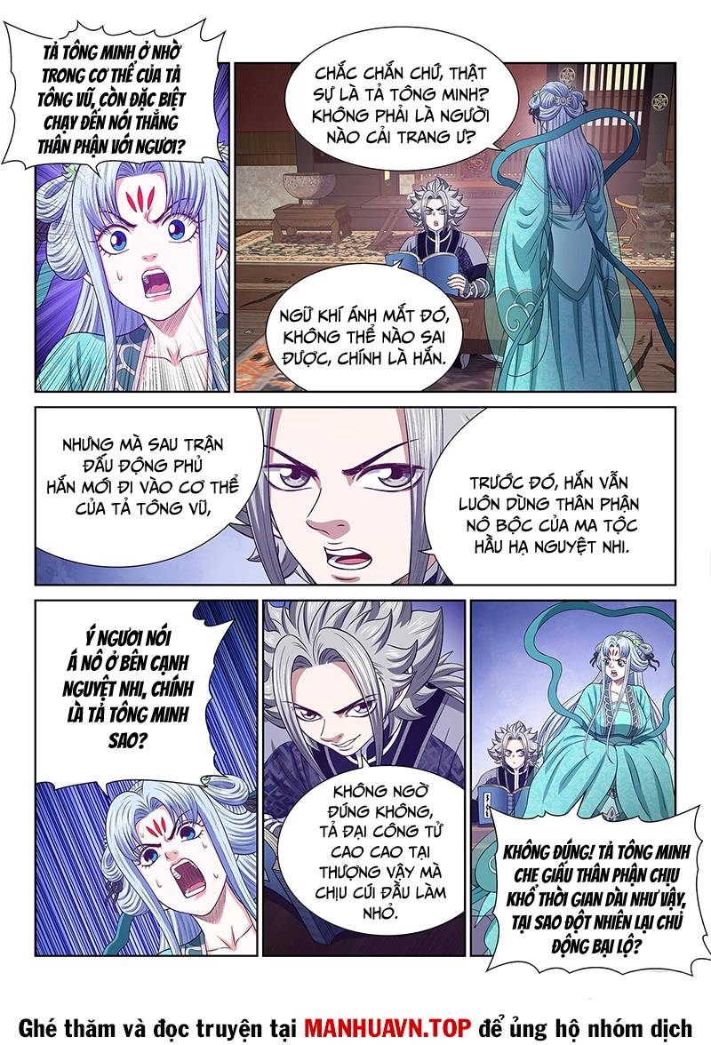 Ta Là Đại Thần Tiên: Chapter 765