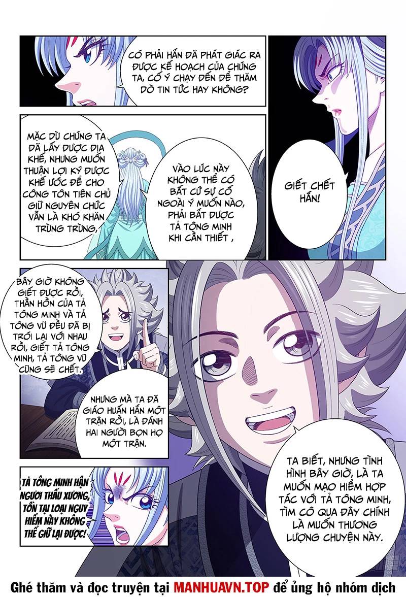Ta Là Đại Thần Tiên: Chapter 765
