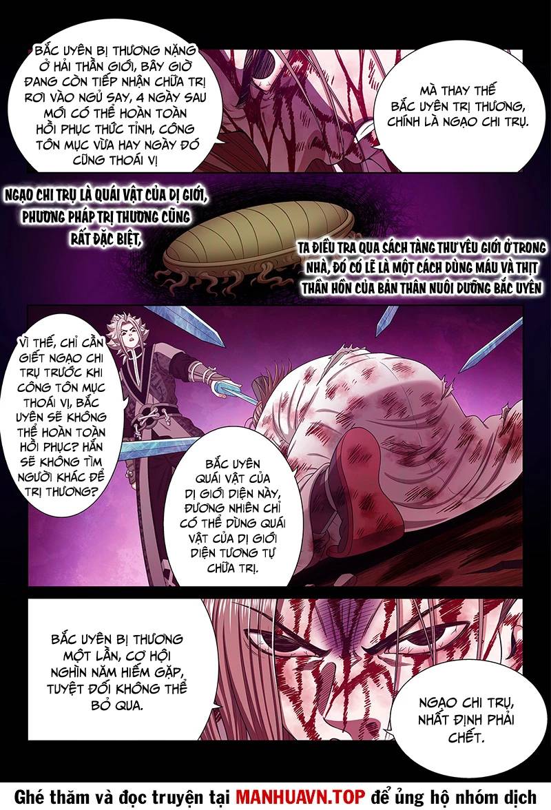 Ta Là Đại Thần Tiên: Chapter 765