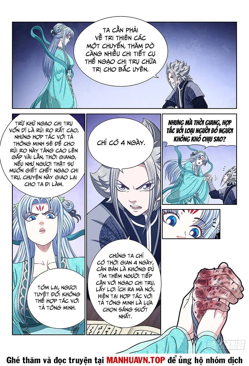 Ta Là Đại Thần Tiên: Chapter 765