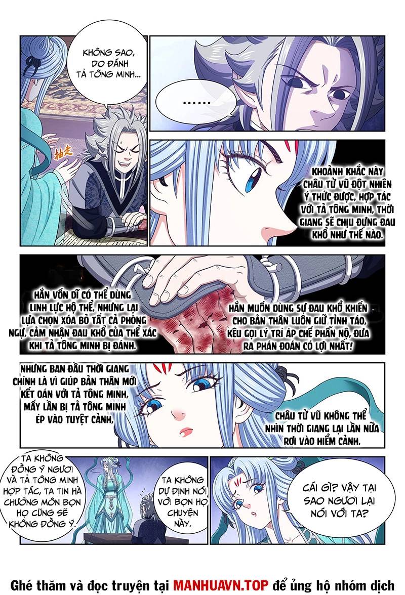 Ta Là Đại Thần Tiên: Chapter 765