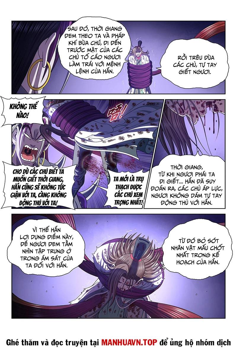 Ta Là Đại Thần Tiên: Chapter 766