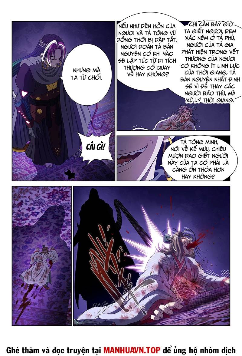 Ta Là Đại Thần Tiên: Chapter 766