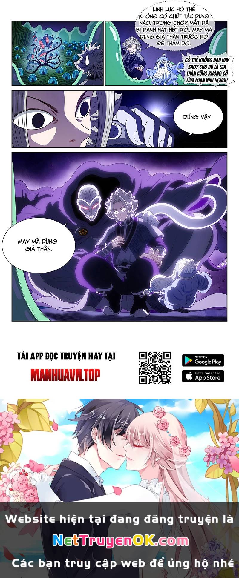 Ta Là Đại Thần Tiên: Chapter 766