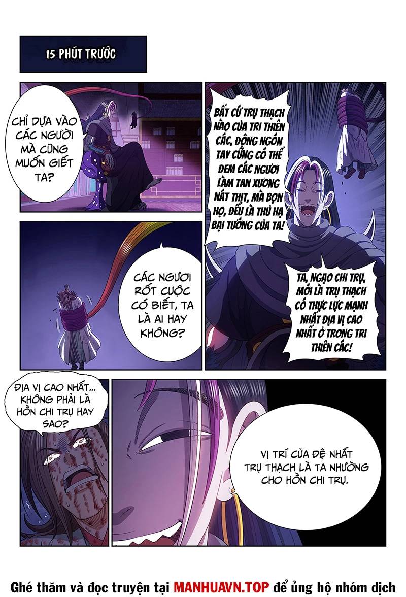 Ta Là Đại Thần Tiên: Chapter 766