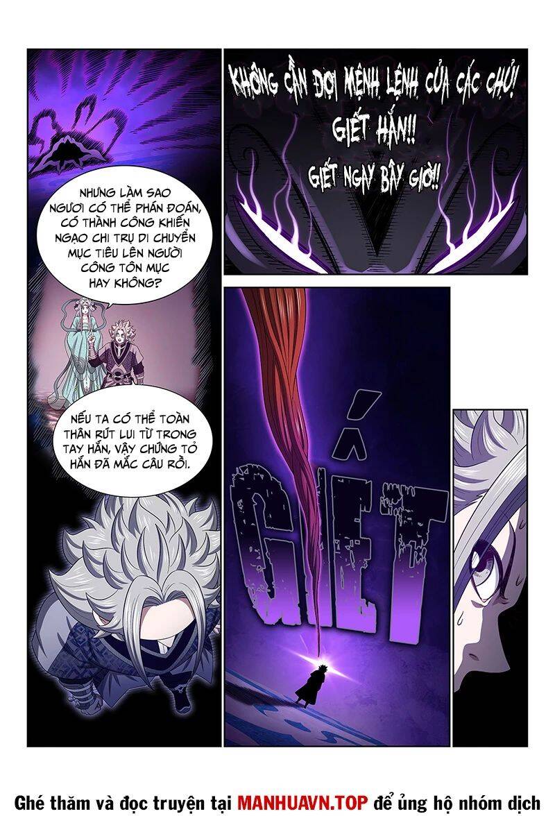 Ta Là Đại Thần Tiên: Chapter 767