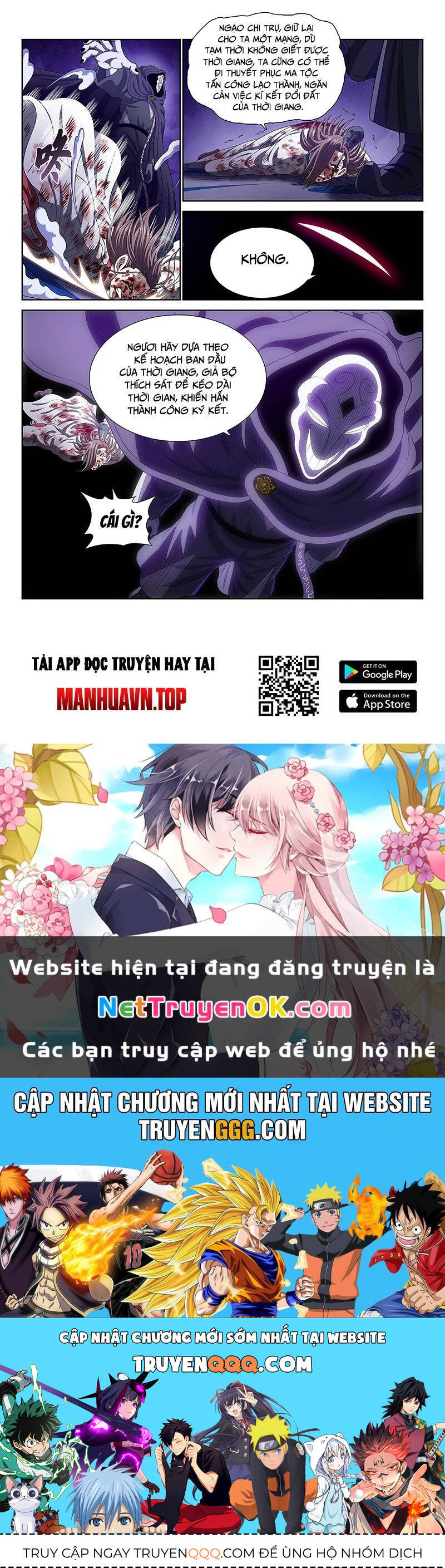Ta Là Đại Thần Tiên: Chapter 767