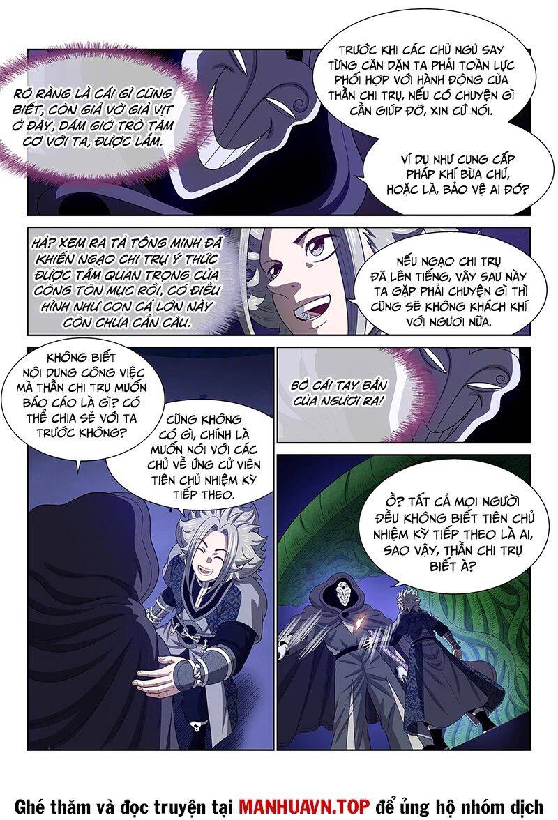 Ta Là Đại Thần Tiên: Chapter 767