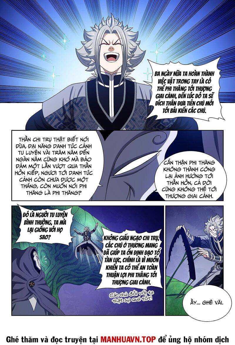 Ta Là Đại Thần Tiên: Chapter 767