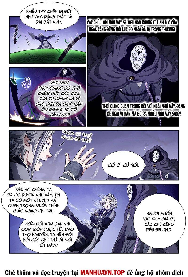 Ta Là Đại Thần Tiên: Chapter 767