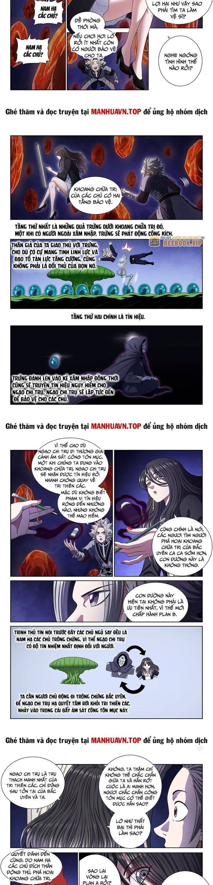 Ta Là Đại Thần Tiên: Chapter 768