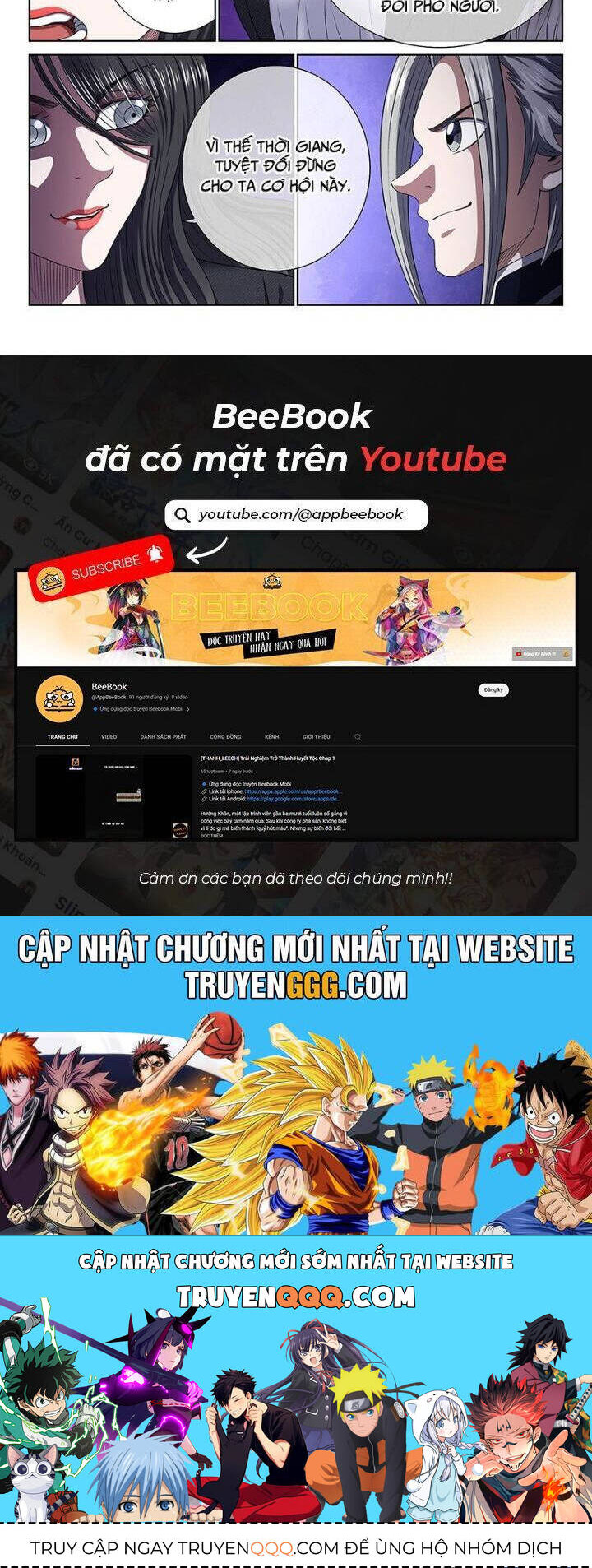 Ta Là Đại Thần Tiên: Chapter 768