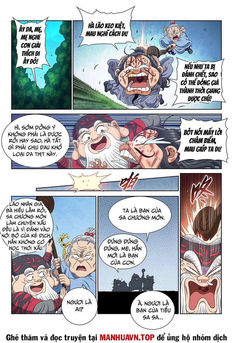 Ta Là Đại Thần Tiên: Chapter 769