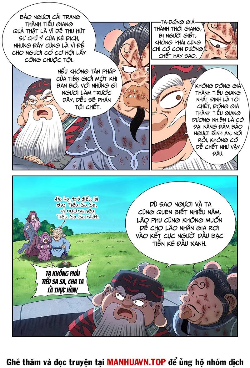Ta Là Đại Thần Tiên: Chapter 769
