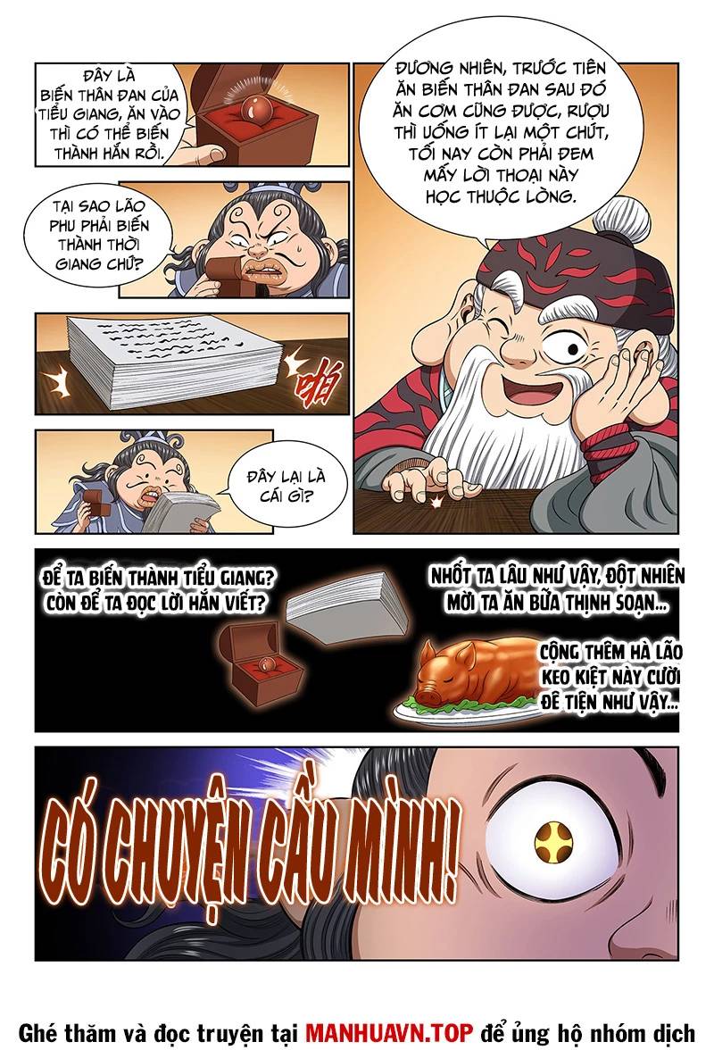 Ta Là Đại Thần Tiên: Chapter 769