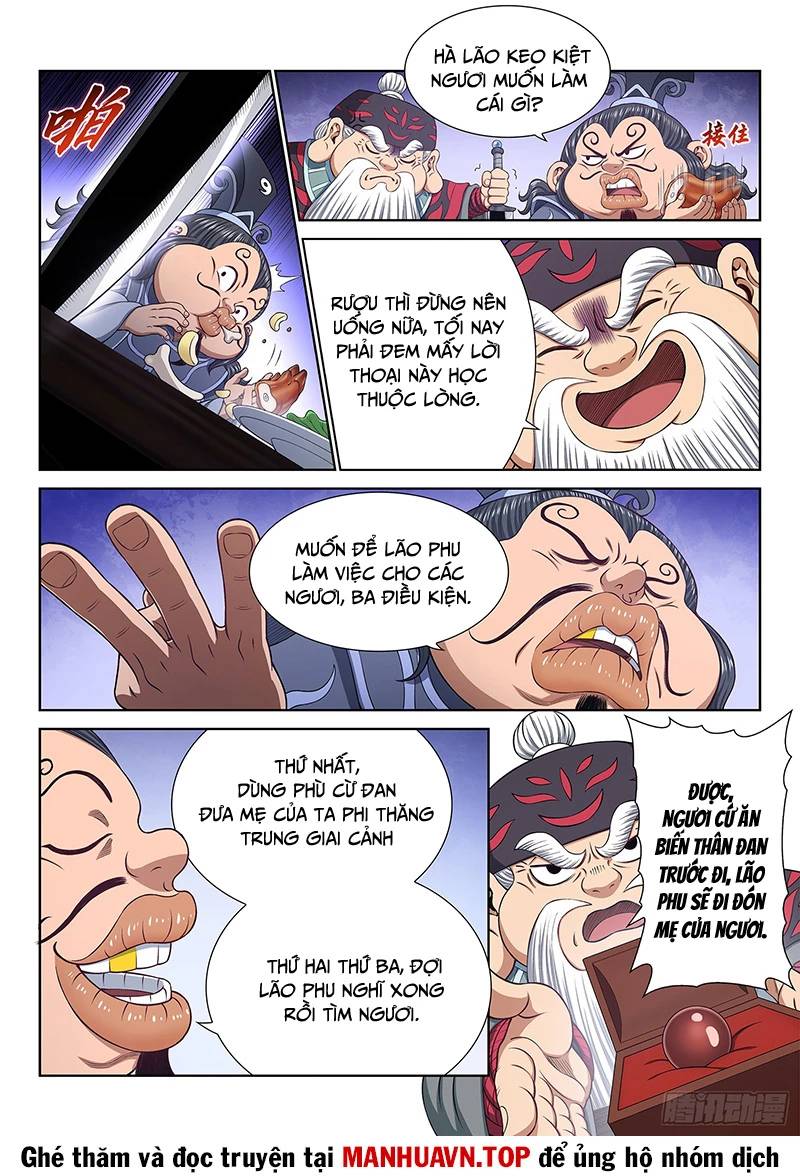Ta Là Đại Thần Tiên: Chapter 769