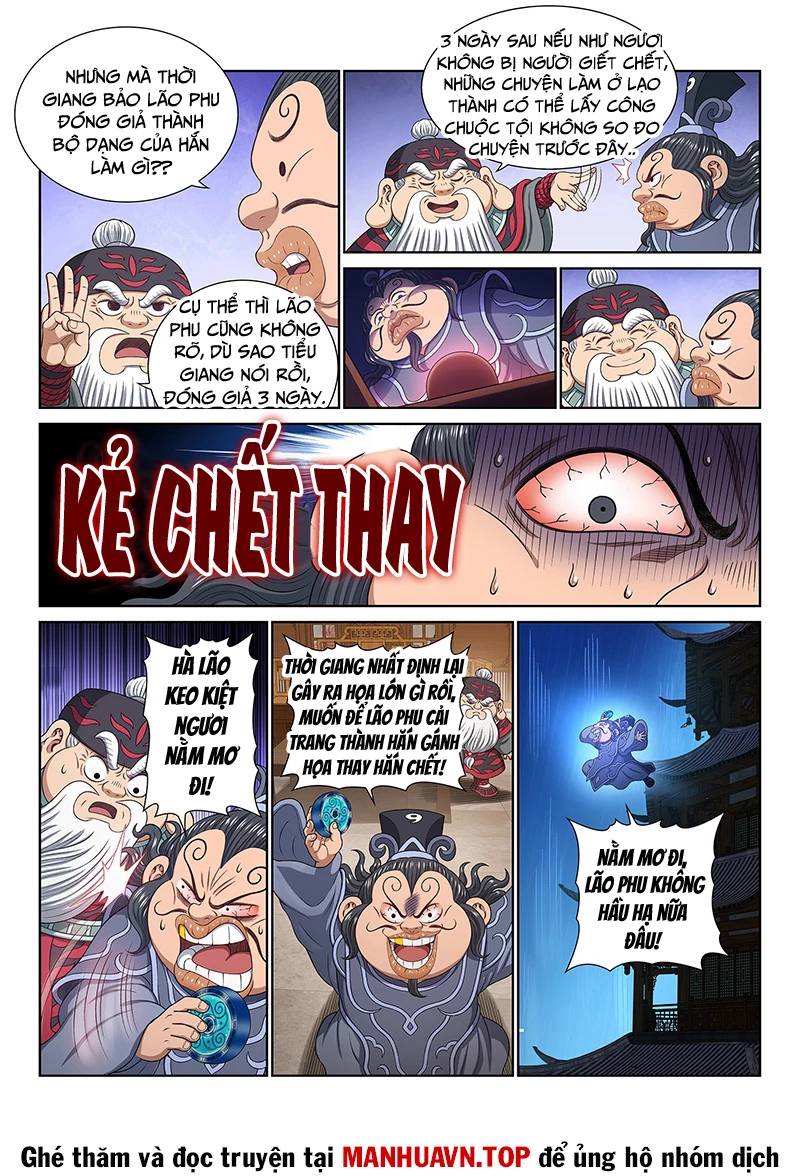 Ta Là Đại Thần Tiên: Chapter 769