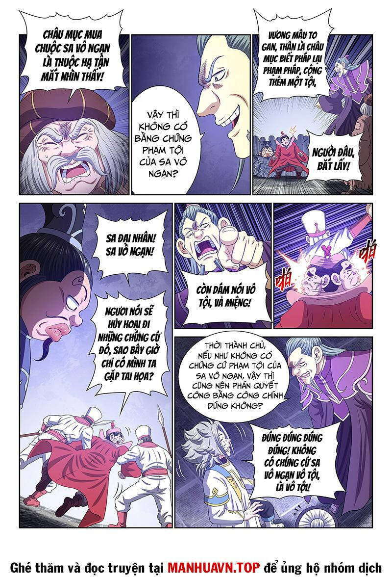 Ta Là Đại Thần Tiên: Chapter 770.1